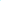 Mini Brick Bag| Corduroy Turquois